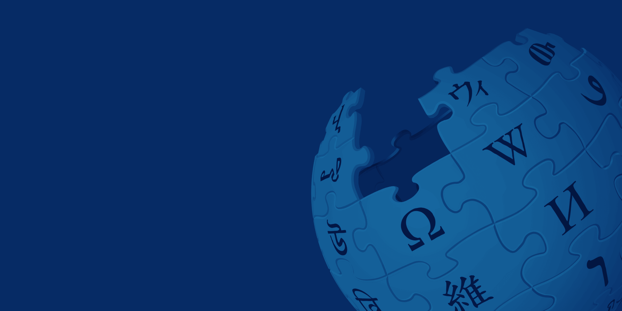 Cover Image for Interesting Wikipedia articles